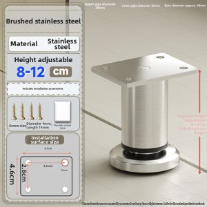 FULAIAN | Adjustable Furniture Support Feet