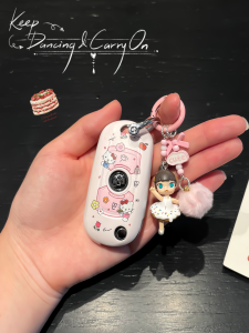 Ốp Lưng Bảo Vệ Gập Lại Cho Chìa Khóa Xe Buick Velour pro 18/19 Mẫu GS Dễ Thương Hoạt Hình Phụ Kiện Nội Thất Xe Hơi