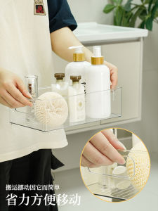 Transparent Office Desktop Storage Box Student Desk Book Illustration Organizer Childrens Book Stand Rack Plastic Material