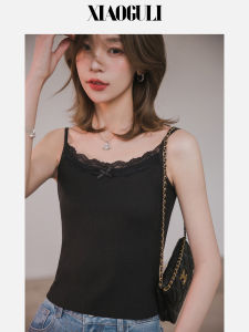 Slender Shaping Vest with Lace Edging and Elastic Fabric