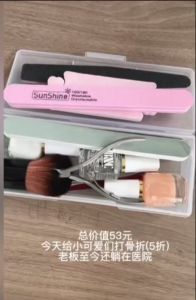 Double-layer Nail Art Tools Storage Box Tweezers Clippers Nail Brushes Pens Nail Buffer Organizer