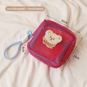 กระเป๋าใส่เครื่องสำอางแบบตาข่ายขนาดกลาง โดปามีน ความจุขนาดใหญ่ พกพาสะดวก สีสันสดใส ตาข่าย ช่อง น้ำหนักเบาพิเศษ ทรงสี่เหลี่ยม