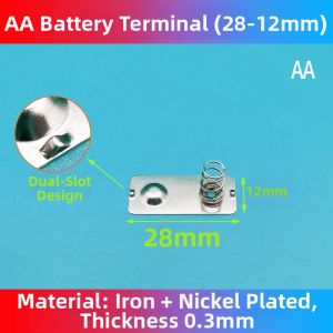 TEKANAI | Conductive Battery Spring Sheet