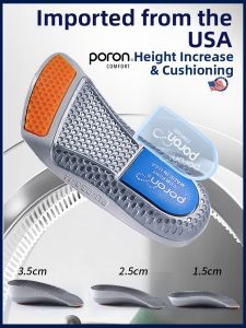 SANDAOREN | Cushioning Supportive Height-Increasing Insoles