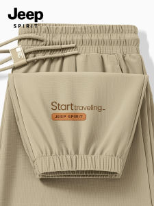 Quần Thể Thao Nam JEEP SPIRIT Mùa Hè Mỏng Thời Trang Quần Thể Thao Nam Mùa Hè Mỏng Bằng Lụa Băng Quần Dài Thường Ngày