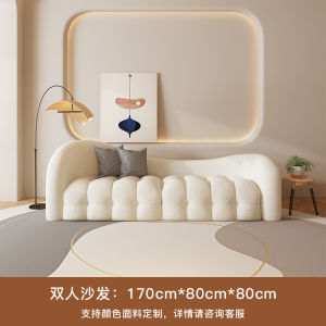 Asian Dollar Velvet Swatch Cotton Candy Sofa for Small Living Rooms and Beauty Salons French Style Wooden Craft Flocking Finish