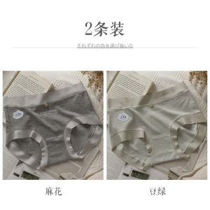 Quần Short Cotton Mềm Mại Thoáng Khí Thoải Mái Cho Bé Gái Quần Lót Cotton Mềm Mại Quần Áo Mặc Ở Nhà Mùa Hè 2024