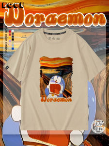Pure Cotton Loose Fit Short Sleeve T-Shirt for Men And Women Doraemon Cat Machine Co-Branded World Famous Painting Design Casual Streetwear