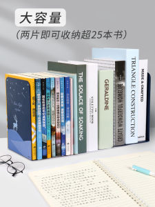 Giá Đỡ Sách Bằng Kim Loại Dày 2 Tấm Cỡ Lớn Giá Đỡ Sách Học Sinh Giá Đỡ Sách Để Bàn Giá Đỡ Sách Xếp Loại