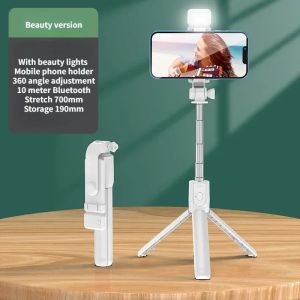 Bluetooth Selfie Stick Tripod with Fill Light 680mm Extendable Phone Stand 360° Rotation Live Broadcast Monopod for Smartphone
