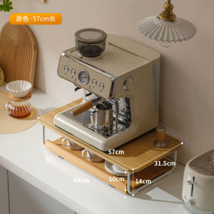 เก้าอี้นิวมิติสำหรับเครื่องดื่มกาแฟ ชั้นวางของขนาดเล็กสำหรับจุดรับประทานอาหารในครัว เตาอบไฟฟ้า แก้วน้ำ ชานิ่ง ชั้นวางของแบบถอดได้