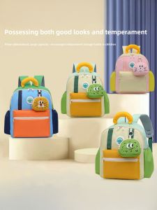 JIFANPAUL | Lightweight Large Capacity Childrens Backpack for Boys and Girls