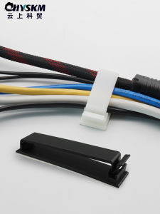 Flat Style Wire Organizer Clip Desk Top Storage No Punching Needed Plastic Adhesive Back Clip Cord Clipping Device