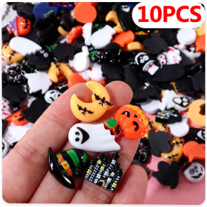 YESPERY 10Pcs Halloween Series DIY Resin Jewelry Accessories Simulation Cream Glue Phone Case Accessories Hair Clip Handmade Decor Material
