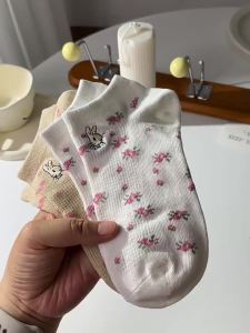 Breathable Cotton Short Socks for Women Cute Rabbit Embroidery Country Style Floral Print Summer Thin Mesh Airy Womens Socks