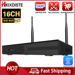 ESeeCloud APP 10CH 16CH H.265 5MP Wireless NVR Recorder Wifi CCTV Camera System P2P IP Camera Network Video Recorder NVR