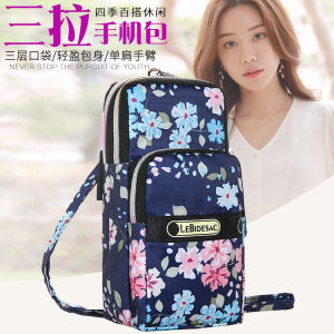 Mini Shoulder Messenger Bag Multipurpose Women Bag Change Key Case Canvas Mobile Phone Bag Small Bag Sports Arm Bag Wrist Bag