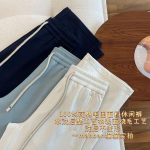 Pure Cotton High Waist Elastic Comfortable Casual Straight Leg Pants Womens Floor-Length Loose Fit Trousers