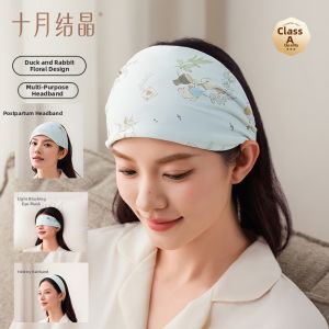 SHI YUE JIE JING | Postpartum Fashion Thin All-Season Headband