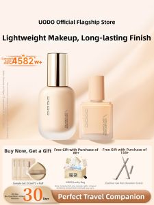 UODO | All-skin Type Cover Lasting Foundation