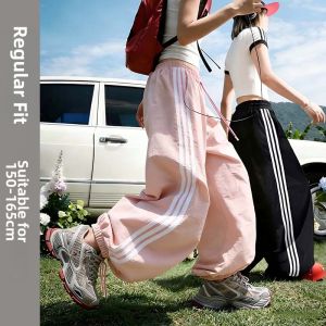 XINGJUSHE | Quick-Drying Stripe Sport Pants Moisture-Wicking Sun Protection Waterproof
