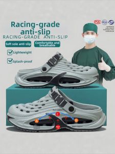 DAHONGNIANDAI | Thick Sole Non-slip Anti-odor Mens Sandals
