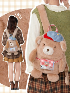 Miffy | Plush Cartoon Dog Backpack