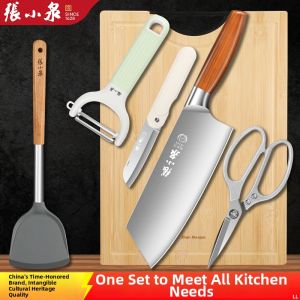 Zhang Xiaoquan | 2-in-1 Cutting Board for Home