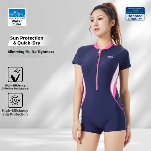 WATER CUBE | Belly Covering Slimming Professional Conservative One-Piece Swimsuit