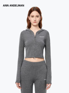 ANN ANDELMAN | Slim Fit Hooded Knit Cardigan