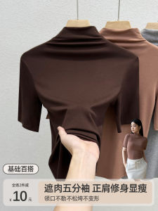 Slim Fit mid Sleeve T-Shirt Womens Base Shirt Inner Wear Half Sleeve Early Autumn 2025 New Style Shoulder Length Five Buttons