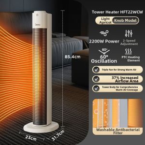 Midea | Energy-Saving Heater
