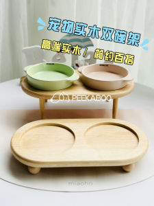 Cool Color Ceramic Flat Bottom Pot Cat Bowl Dog Bowl Small Dog Pet Dish Water Bowl Real Wood Stand Dining Table