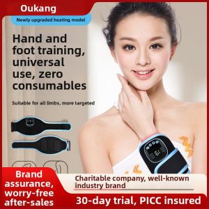 OUKANG | Brain Stroke Rehabilitation Device Electric