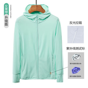 Áo Chống Nắng UPF50+ Ngoài Trời Thoáng Khí Cho Nam Và Nữ Mùa Hè Mới Chống Tia UV Bảo Vệ Khi Câu Cá Áo Khoác Ngoài Nhẹ