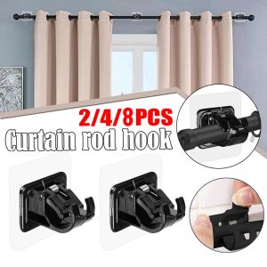 2/4/8PCS Multifunctional Curtain Rod Hooks Curtain Rod Shelf Bracket Self Adhesive Wall Adjustable Holders