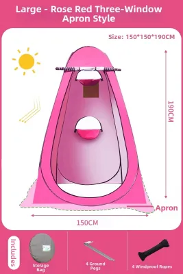 BEIANLANG | Portable Outdoor Shower Tent for Changing Clothes