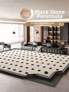 XINGLIANXIN | Detachable Washable Carpet