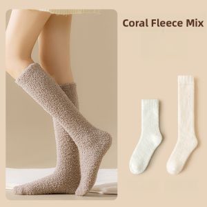 MiiOW | Thickened Coral Fleece Knee-high Socks Womens Autumn Winter Warm Knee Protector Long Tube Sleep High Tube Leggings Socks