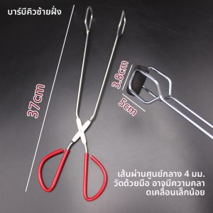 ก้านตะเกียบคันไบที่ทนความร้อนได้สำหรับปรุงอาหารกลางแจ้ง ก้านยาวหนาสำหรับหยิบอาหารจากไฟชีท