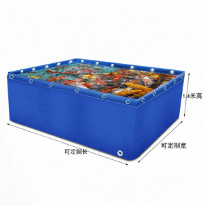 Waterproof Thickened Large Fish Raising Water Tank