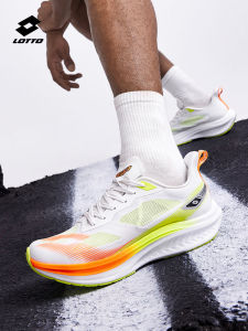 Lotto | Professional Carbon Plate Breathable Cushioned Running Shoes