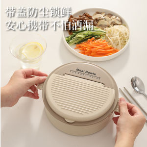 Large Capacity 1500ML Stainless Steel 304 Microwave Safe Lunch Box with Lid for Students And Office Workers Noodle Bowl