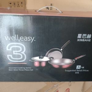 DIHUANTUO | Smoke-free Set of Cookware