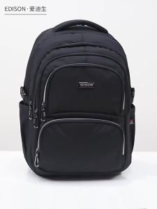 Edison | Reducing Load Capacity Backpack