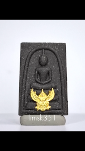 1452 Thailand Buddha Amulet 泰国佛牌. Phra Somdej Song Phaya Krut Kathin 64. Wat Kruttharam. BE2564.