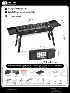 TanXianZhe | Portable Folding Charcoal BBQ Grill For Camping and Home