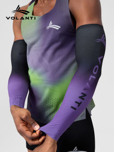 VOLANTI | Ice-Cool UV-Protection Cooling Sport Sleeves
