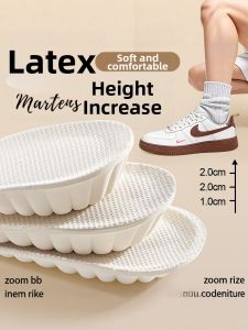 FUYOU | Soft Invisible Insole Heel Inserts 1cm