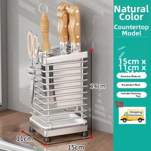 MINGMIAO | Wall-mounted Knife and Utensil Organizer